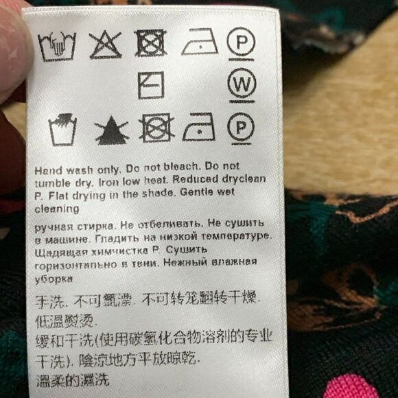 ESCADA Wool/Silk Short Sleeve Sweater - Picture 5 of 5